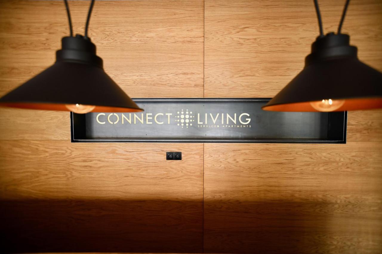 סופיה Connect Living Apartments מראה חיצוני תמונה