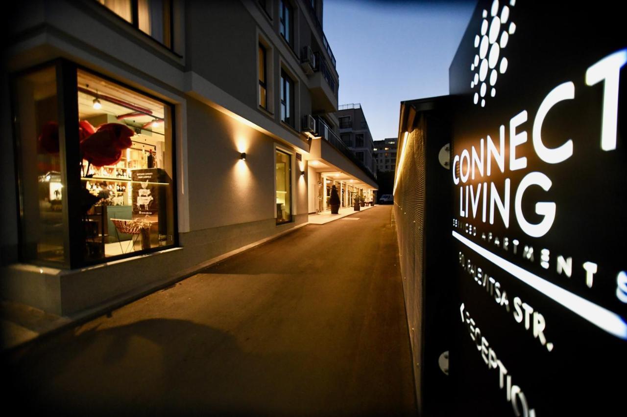 סופיה Connect Living Apartments מראה חיצוני תמונה